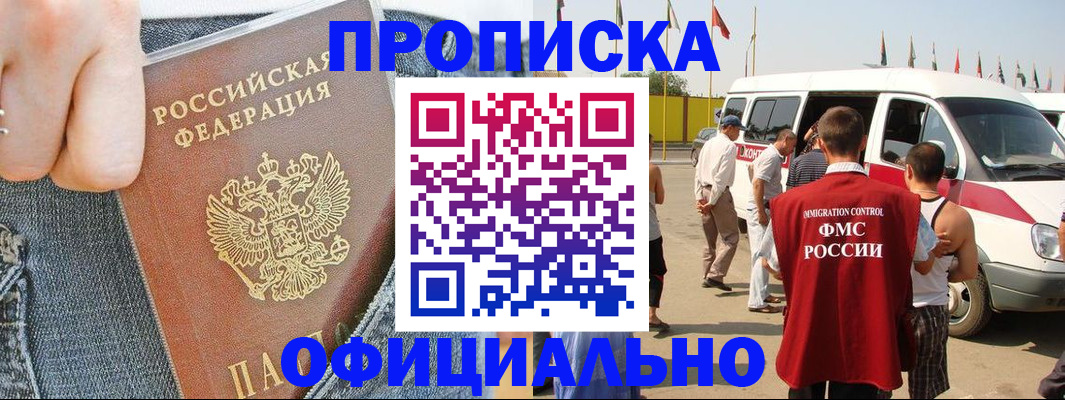 регистрация для дет. сада в Нижней Туре