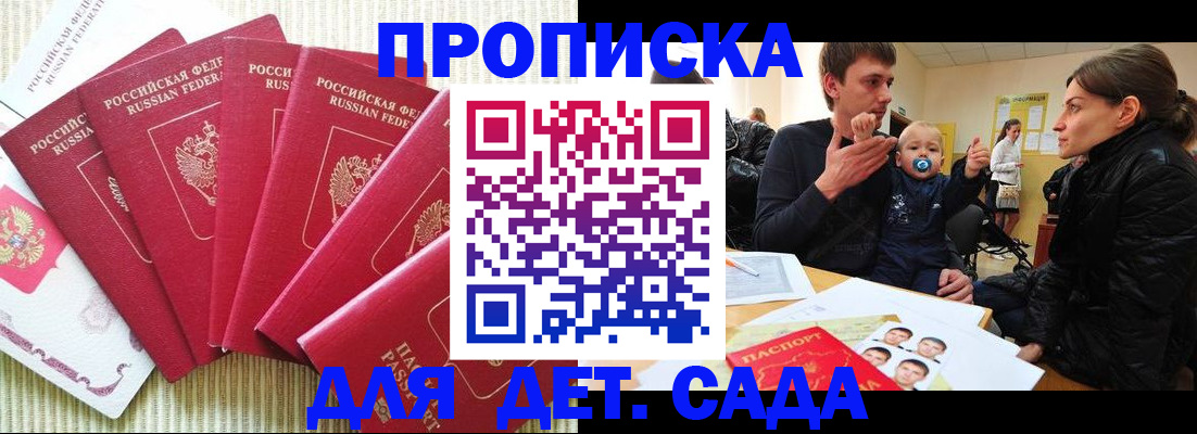 найти адрес прописки в Нижней Туре